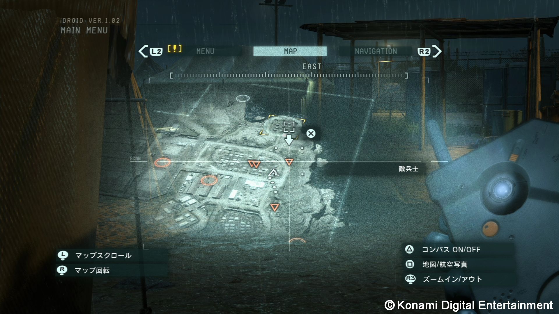 Metal Gear Solid V: Ground Zeroes - Imagen 14